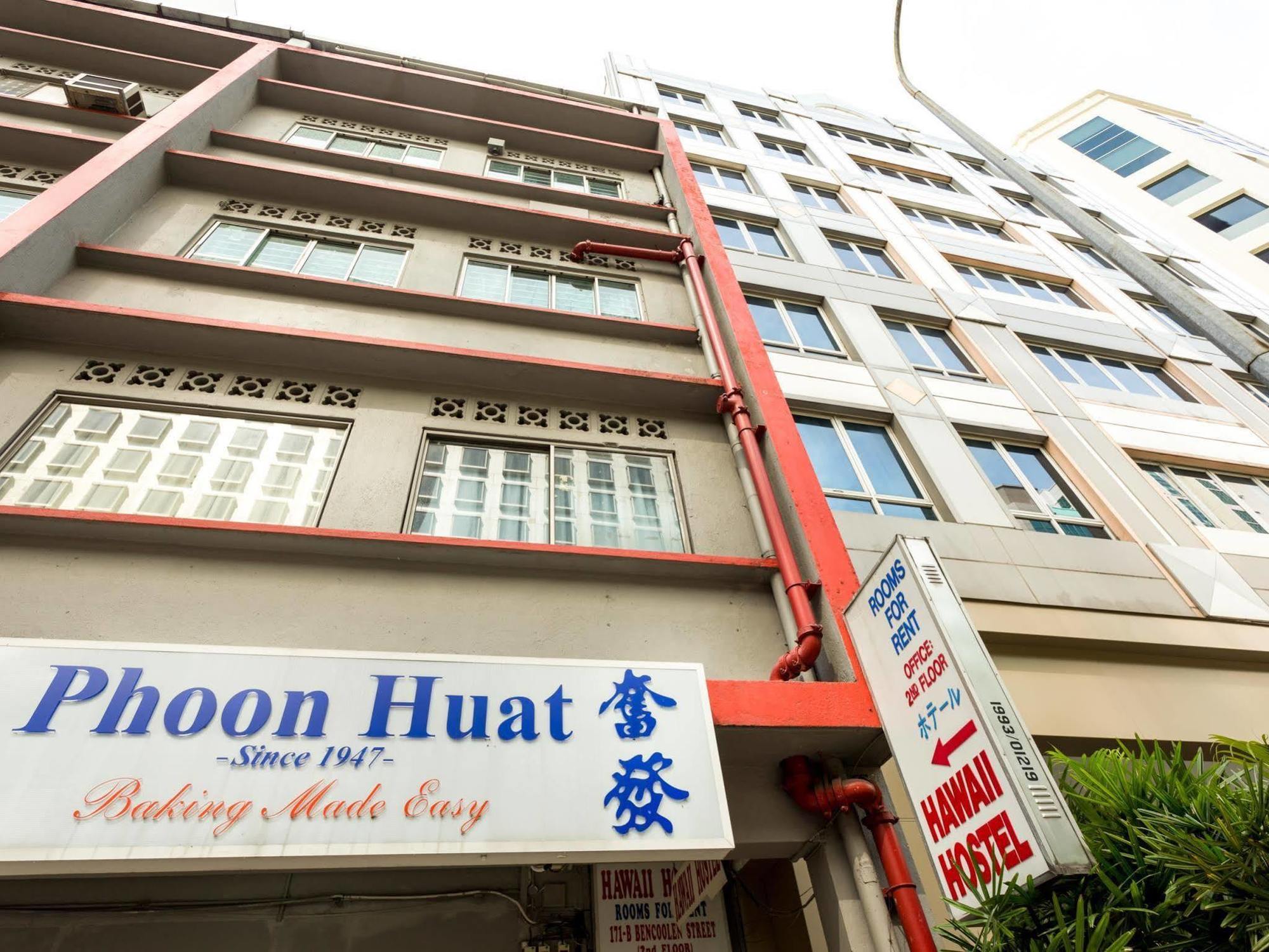 Hawaii Hostel Singapura Luaran gambar